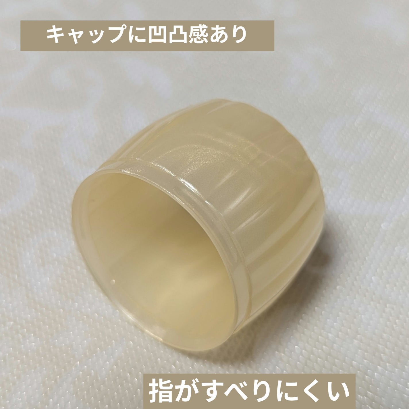 ベビーベール ヘアフレグランス フローラルシャボン/マンダム/ヘアミストを使ったクチコミ(2枚目)