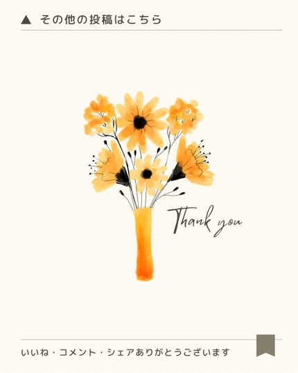 りん on LIPS 「朝も夜も肌にうるおいチャージ💧◼︎AnuaPDRNヒアルロン酸..」(4枚目)