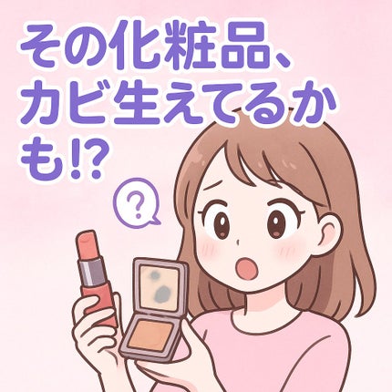 ディオール バックステージ フェイス グロウ パレット/Dior/ハイライトを使ったクチコミ(1枚目)