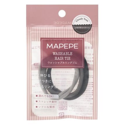 クラウディートーン