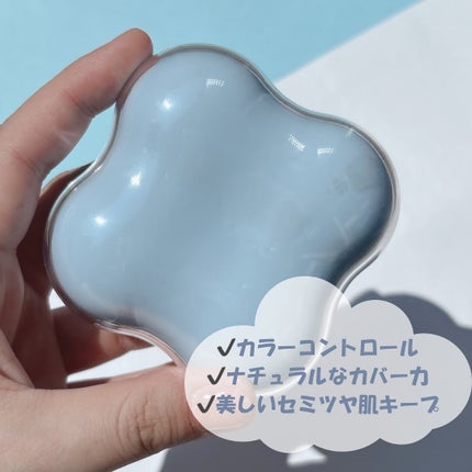 クラウドフィルタークッション/ETUDE/クッションファンデーションを使ったクチコミ(5枚目)