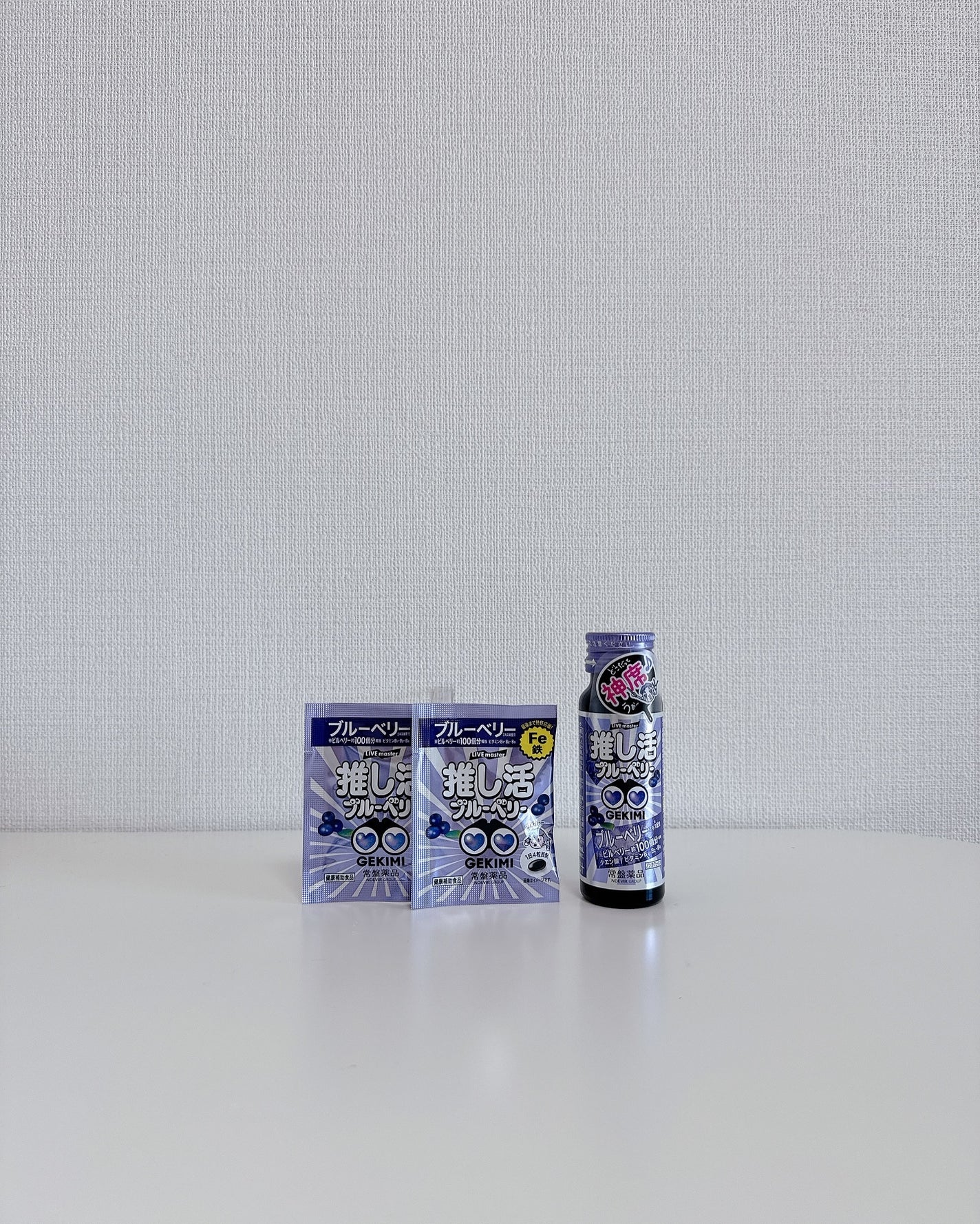 GEKIMI推し活エナジードリンク/LIVE master/エナジードリンクを使ったクチコミ(2枚目)