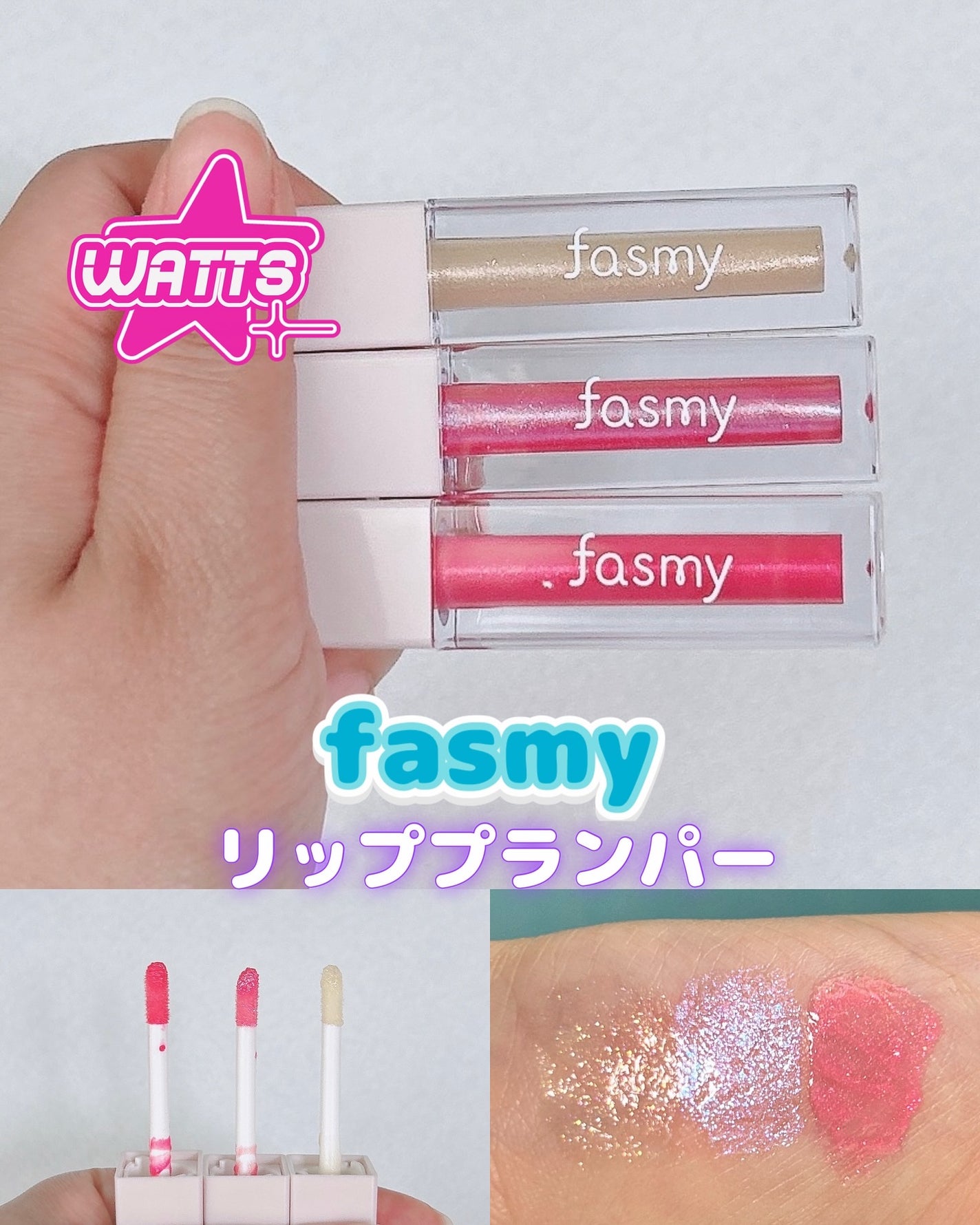 ã®ã©ãð on LIPS ãfasmyãªãããã©ã³ããŒ01ããŒãºããã³ãº02ãªãŒãã©03ãŽ..ãïŒ1æç®ïŒ