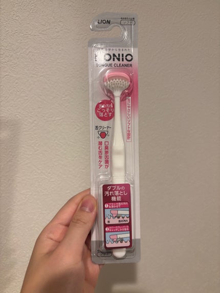 舌クリーナー/NONIO/その他オーラルケアを使ったクチコミ(1枚目)
