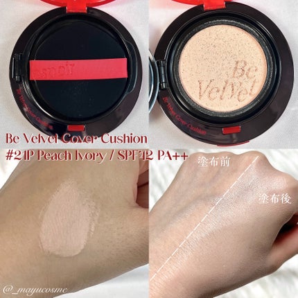 ããŒãã«ããã ã«ããŒã¯ãã·ã§ã³/espoir/ã¯ãã·ã§ã³ãã¡ã³ããŒã·ã§ã³ã䜿ã£ãã¯ãã³ãïŒ2æç®ïŒ