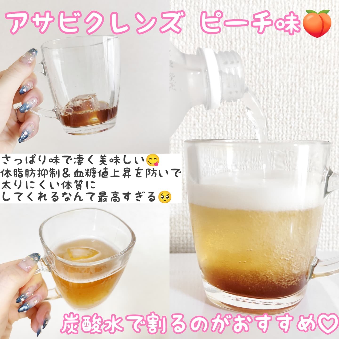 ライブリングオオバコ外皮食物繊維/LIVELING/その他ドリンクを使ったクチコミ（3枚目）