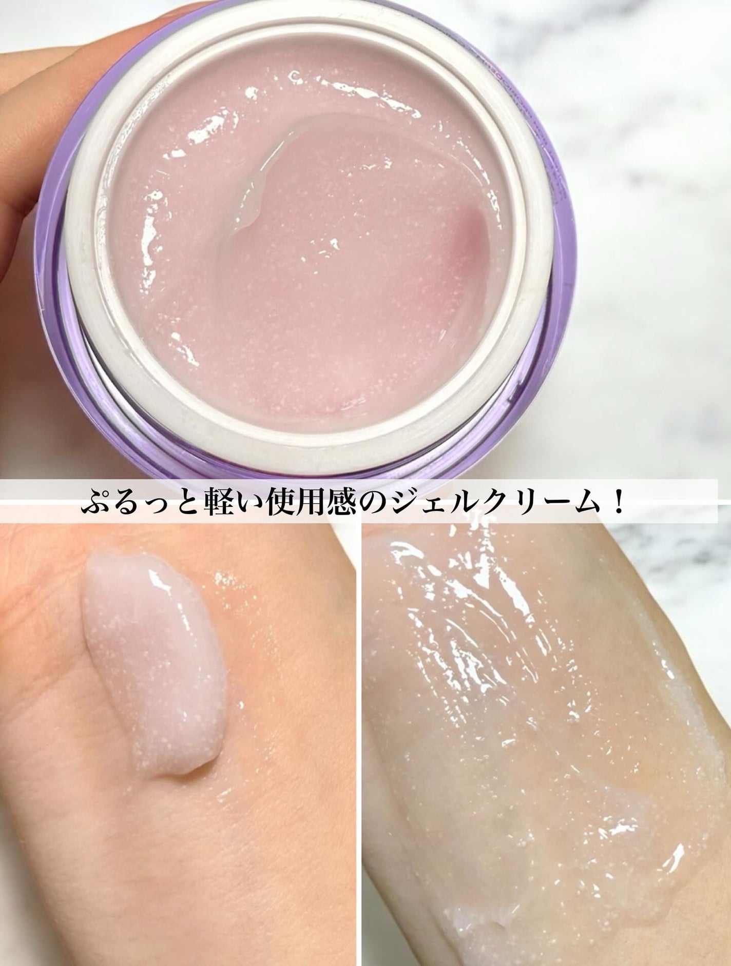 バイオヒールボ プロバイオダーム 3Dリフティングクリーム/BIOHEAL BOH/フェイスクリームを使ったクチコミ(5枚目)