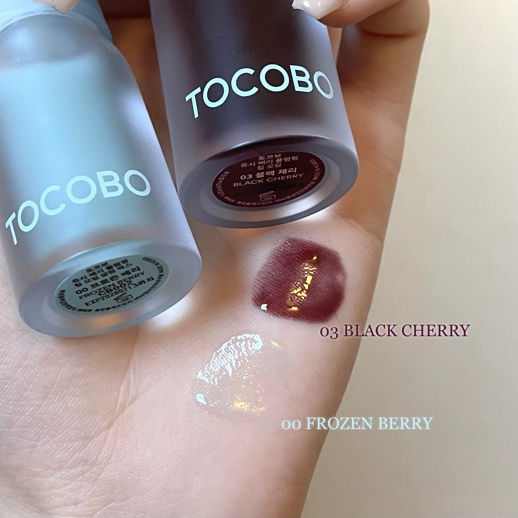 ジューシーベリープランピングリップオイル 03 ブラックチェリー/TOCOBO/リップグロスを使ったクチコミ（2枚目）