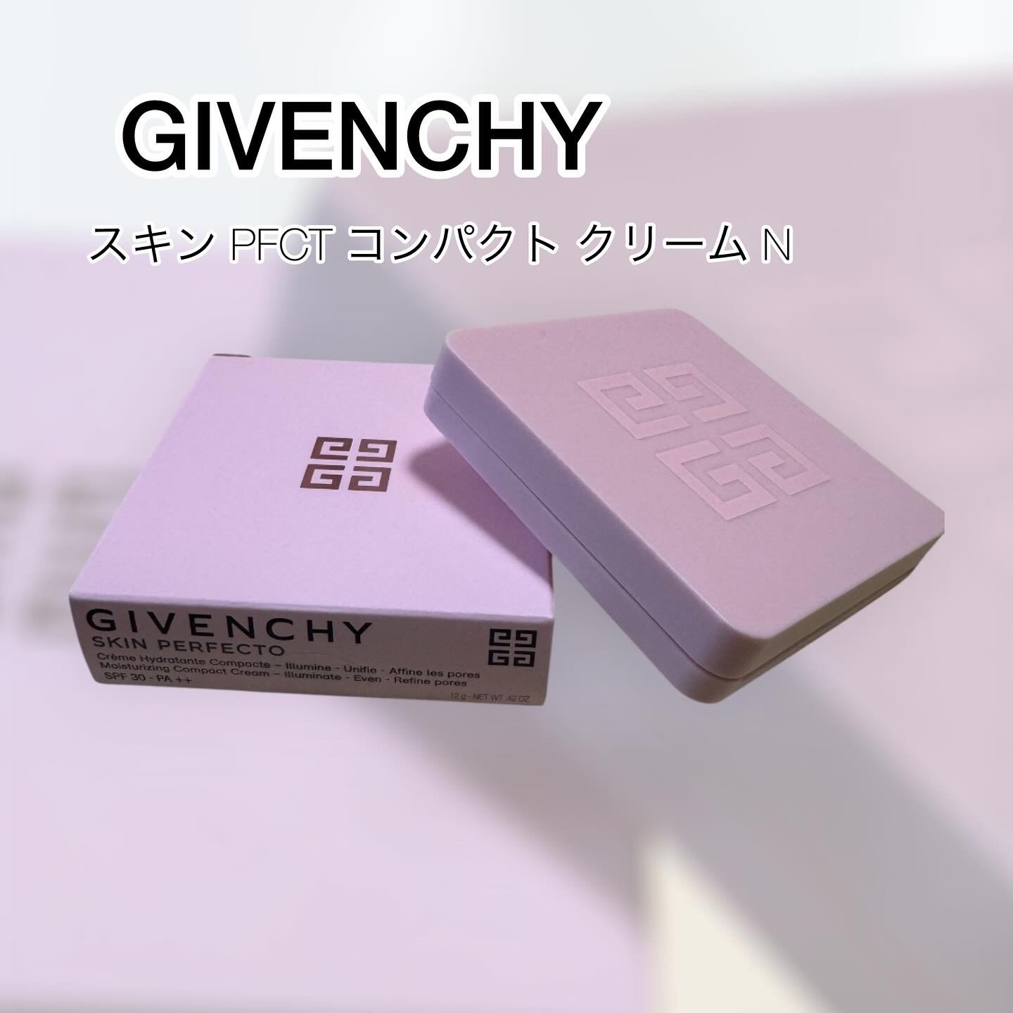 スキン PFCT コンパクト クリーム Ｎ スキン PFCT コンパクト クリーム Ｎ(レフィル)/GIVENCHY/化粧下地を使ったクチコミ（1枚目）