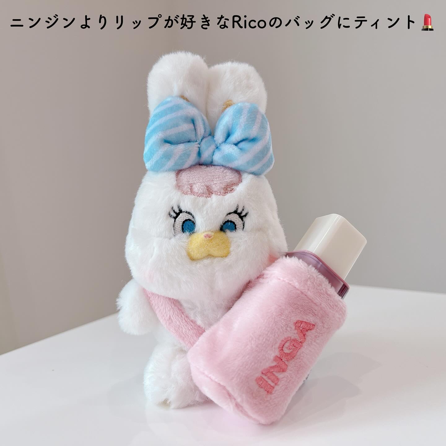 ウォーターグローリップティント/INGA/リップティントを使ったクチコミ（2枚目）