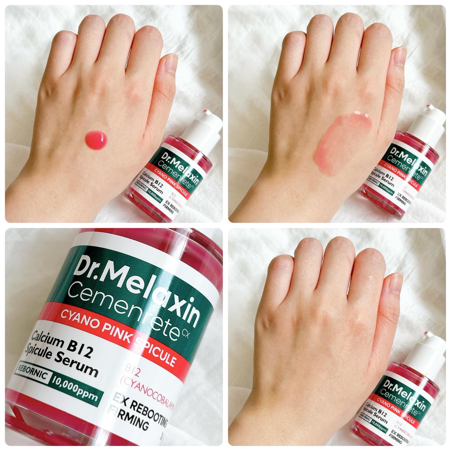 セメンリトシアノ ピンクスピキュールクリー ム/Dr.Melaxin/フェイスクリームを使ったクチコミ（3枚目）