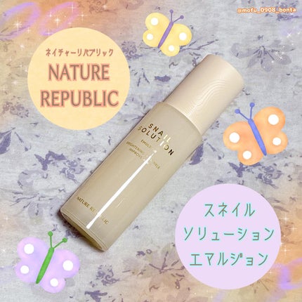 スネイル ソリューション エマルジョン/ネイチャーリパブリック/その他スキンケアを使ったクチコミ(1枚目)