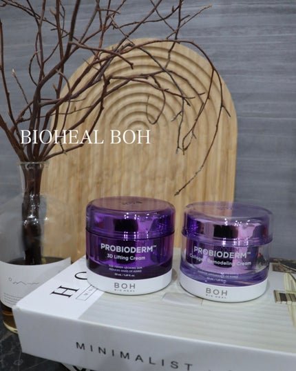 バイオヒールボ プロバイオダーム 3Dリフティングクリーム/BIOHEAL BOH/フェイスクリームを使ったクチコミ(1枚目)