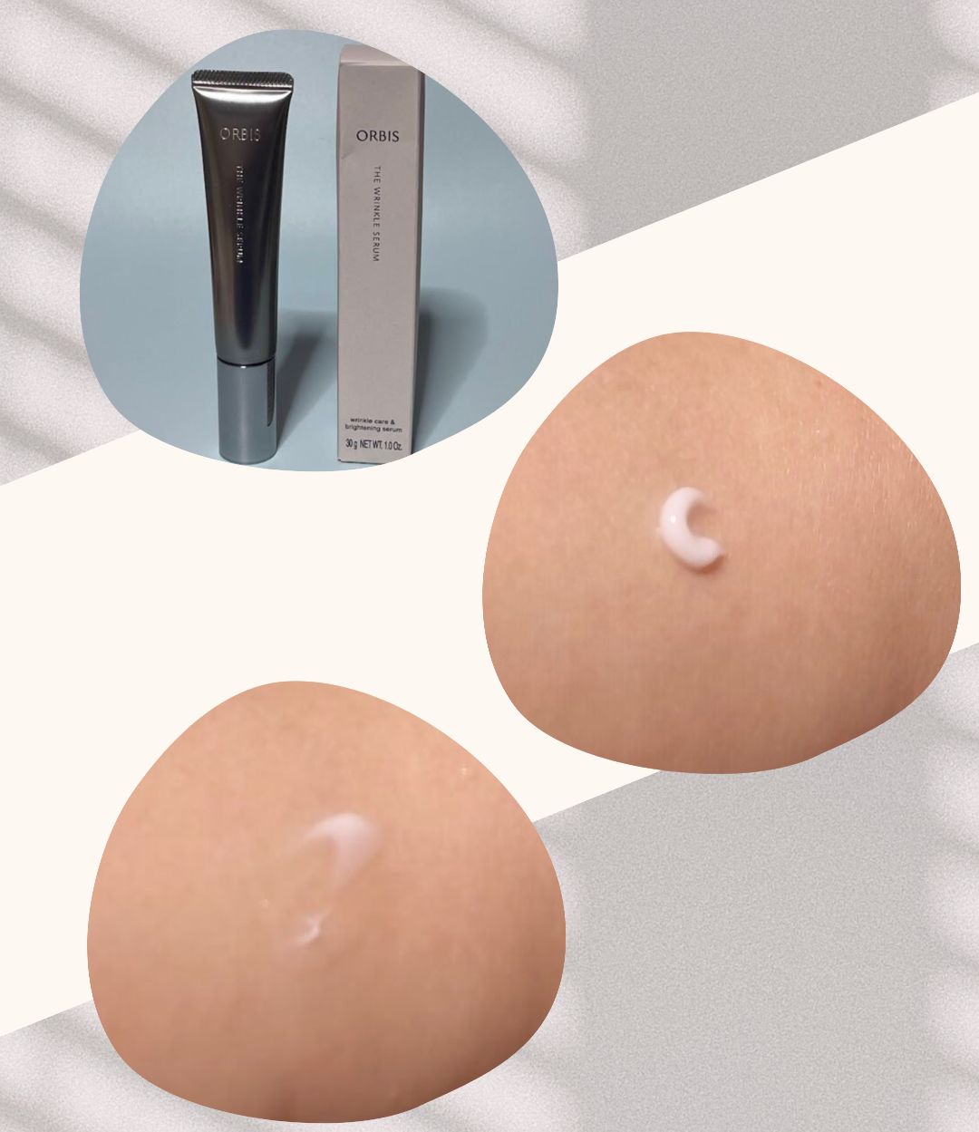 オルビス ザ リンクルセラム/オルビス/美容液を使ったクチコミ(3枚目)