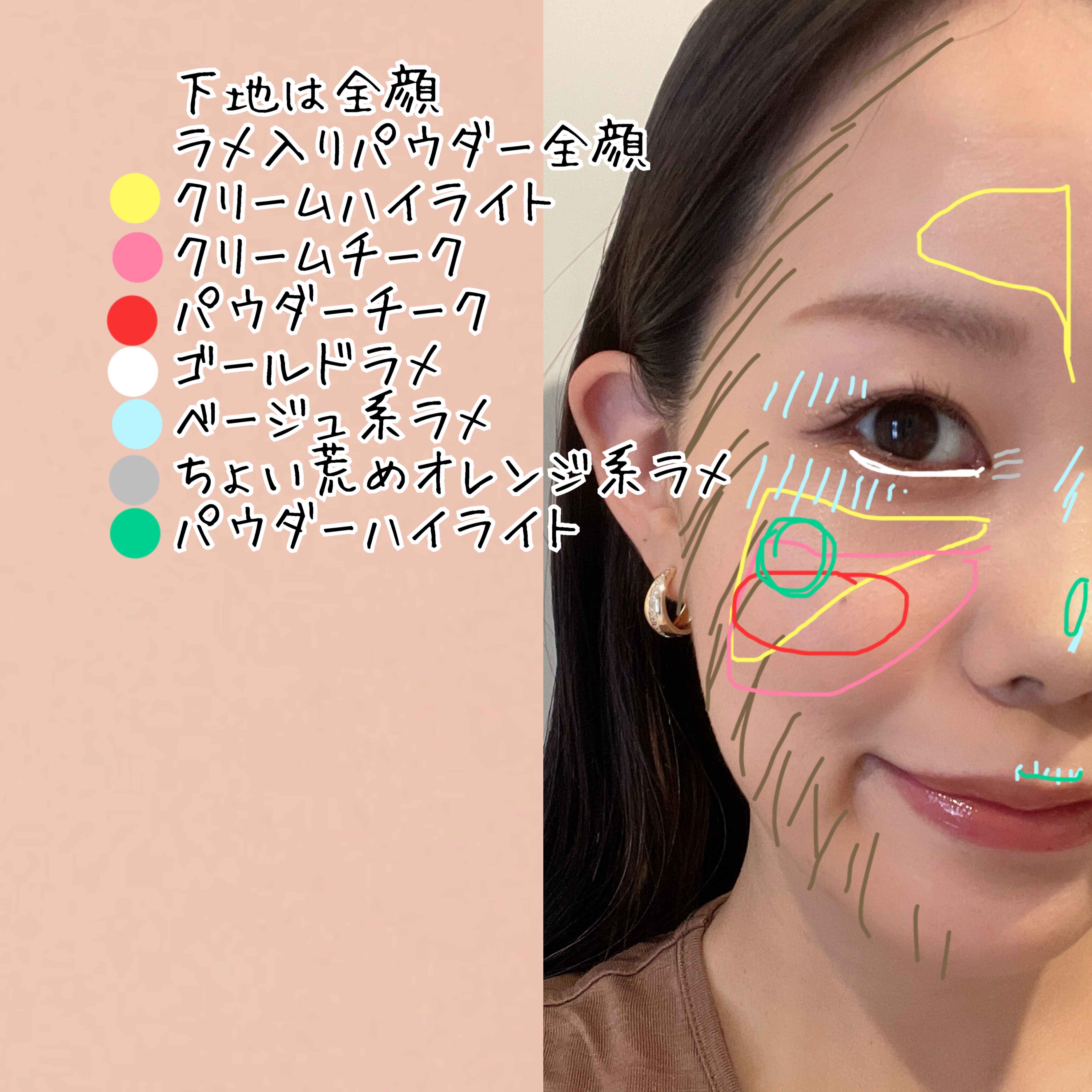 シルクスムース アイシャドー (レフィル)/shu uemura/ジェル・クリームアイシャドウを使ったクチコミ（3枚目）