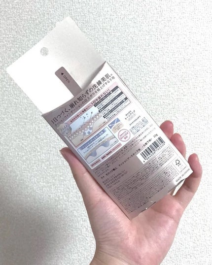 を使ったクチコミ(3枚目)