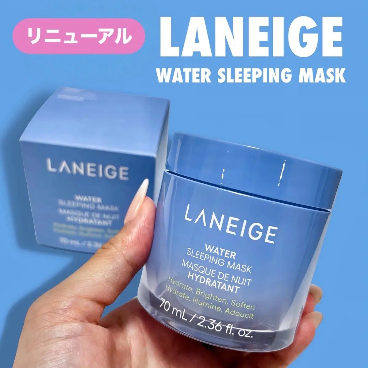 ウォータースリーピングマスク/LANEIGE/フェイスクリームを使ったクチコミ(1枚目)