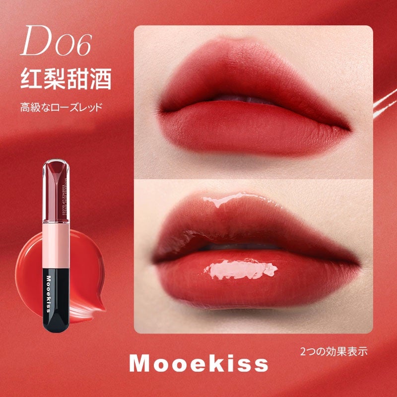 SatoYU on LIPS 「最近大人気商品!Mooekiss双頭リップ双頭エッセンスルージ..」(6枚目)