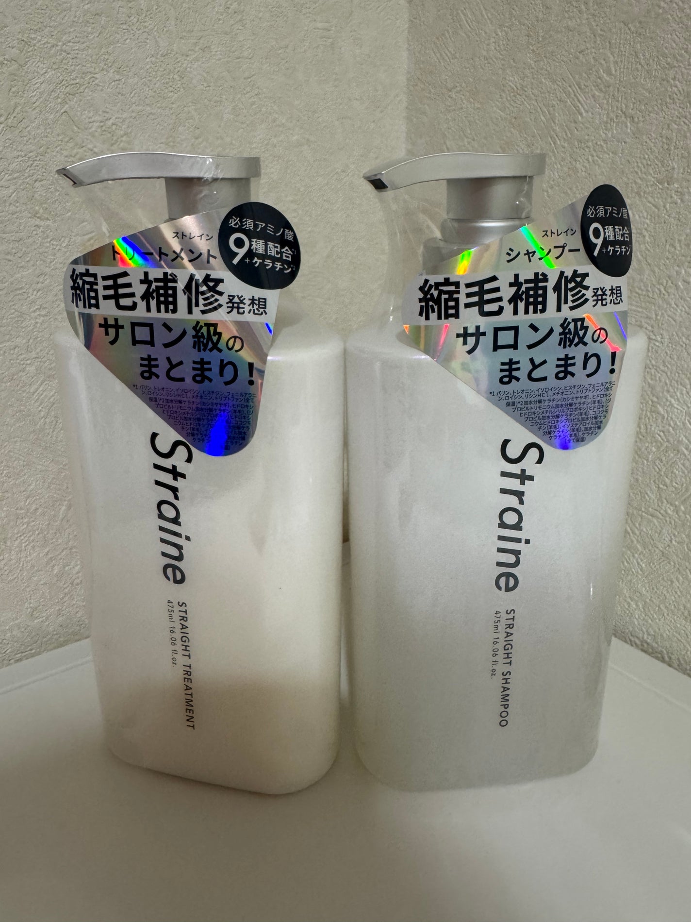 ストレートシャンプー/ストレートトリートメント ホワイトブロッサムの香り/Straine/市販シャンプーを使ったクチコミ(1枚目)