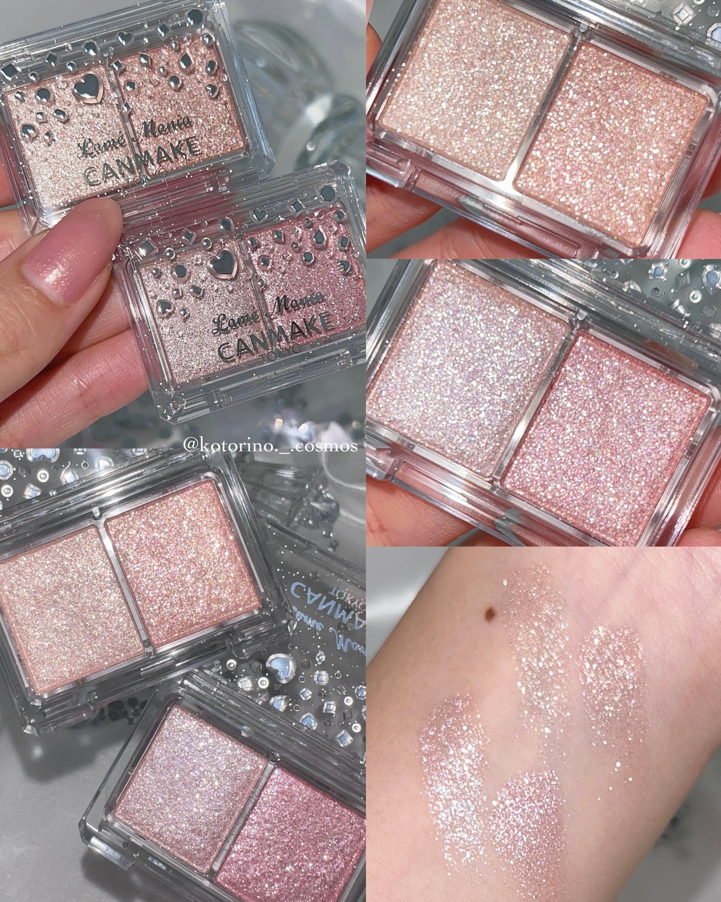 ラメマニア/キャンメイク/アイシャドウを使ったクチコミ(6枚目)