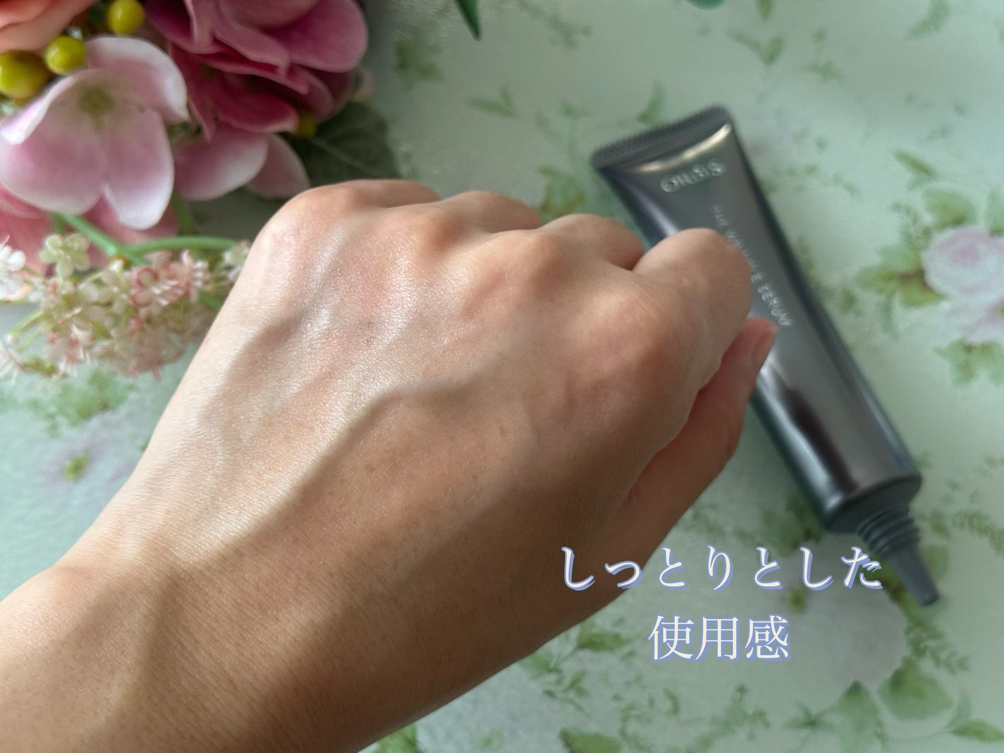 オルビス ザ リンクルセラム/オルビス/美容液を使ったクチコミ(4枚目)