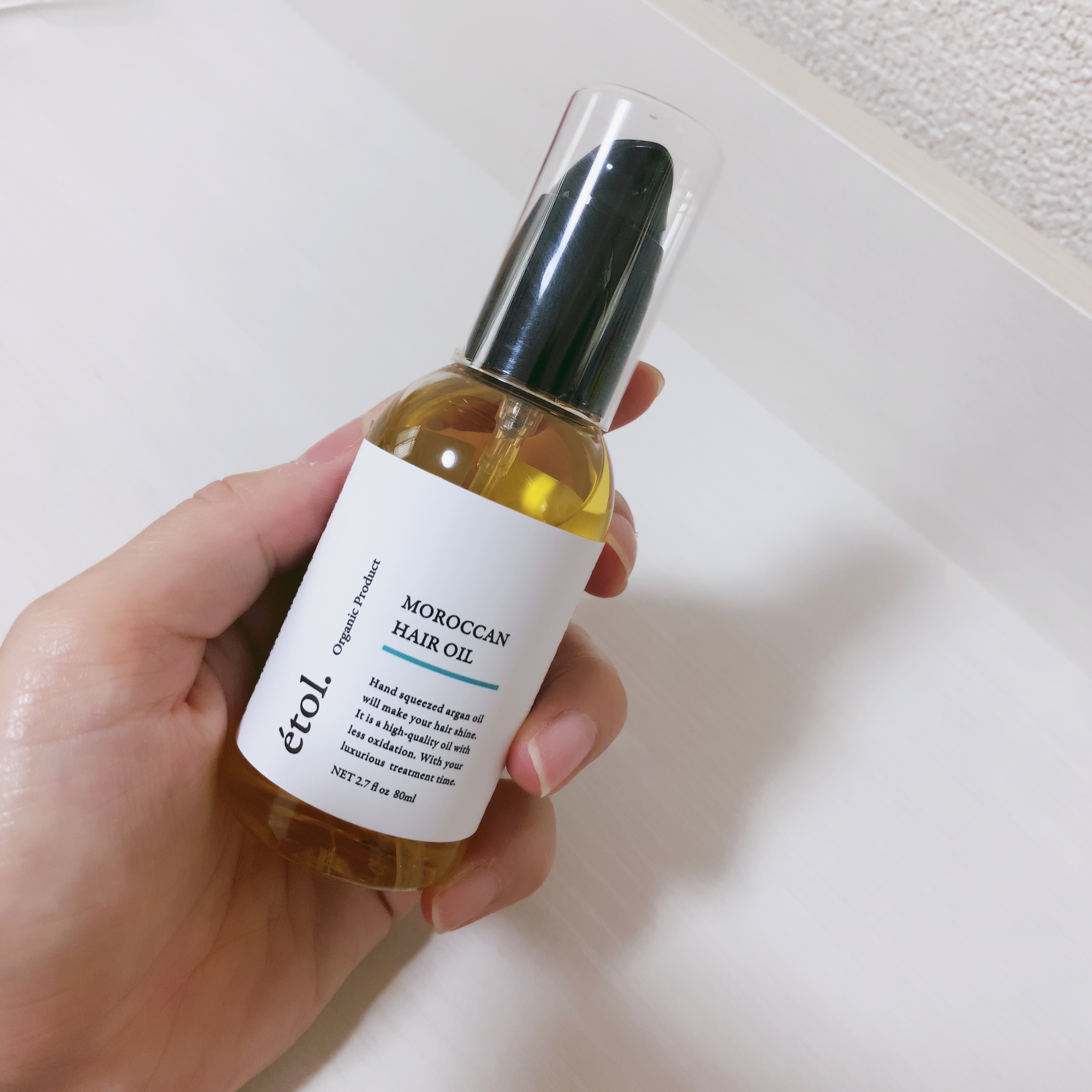 Moroccan hair oil/etol./ヘアオイルを使ったクチコミ（1枚目）