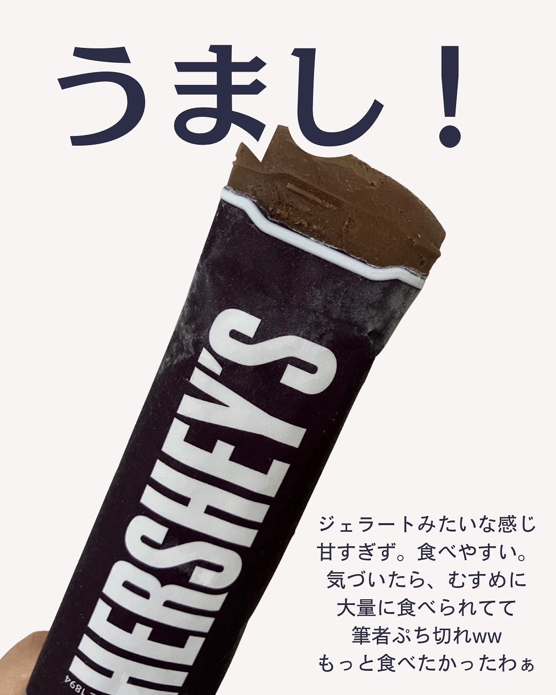 ぼぶ on LIPS 「「冷凍庫に入れるだけで神スイーツ爆誕🍫❄️」冷凍庫圧迫ナシ❗食..」(6枚目)