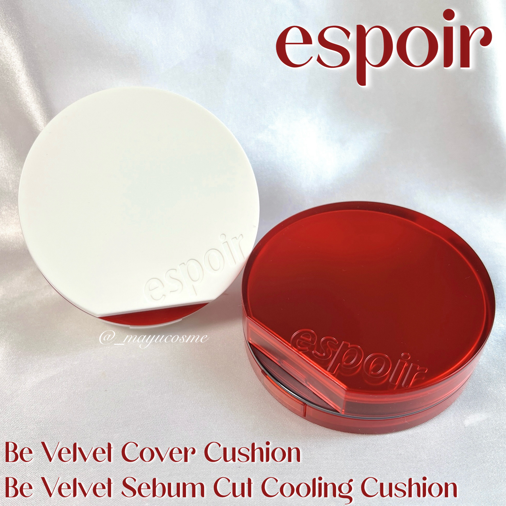 ビーベルベットカバークッション/espoir/クッションファンデーションを使ったクチコミ（1枚目）