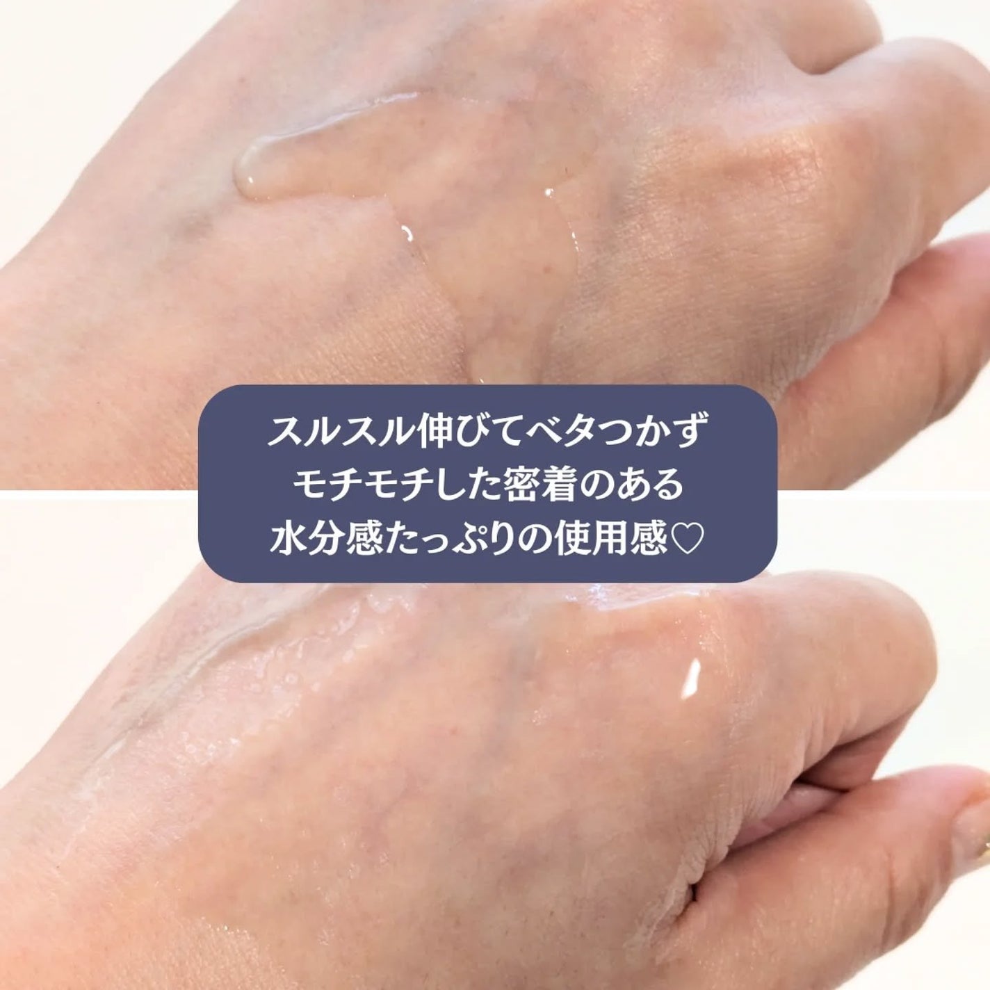 水分ディープグローセラム/THE LAB by blanc doux(ザラボバイブランドゥ)/ブースター・導入液を使ったクチコミ(4枚目)
