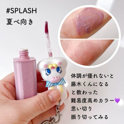 ウォーターグローリップティント/INGA/リップティントを使ったクチコミ(6枚目)