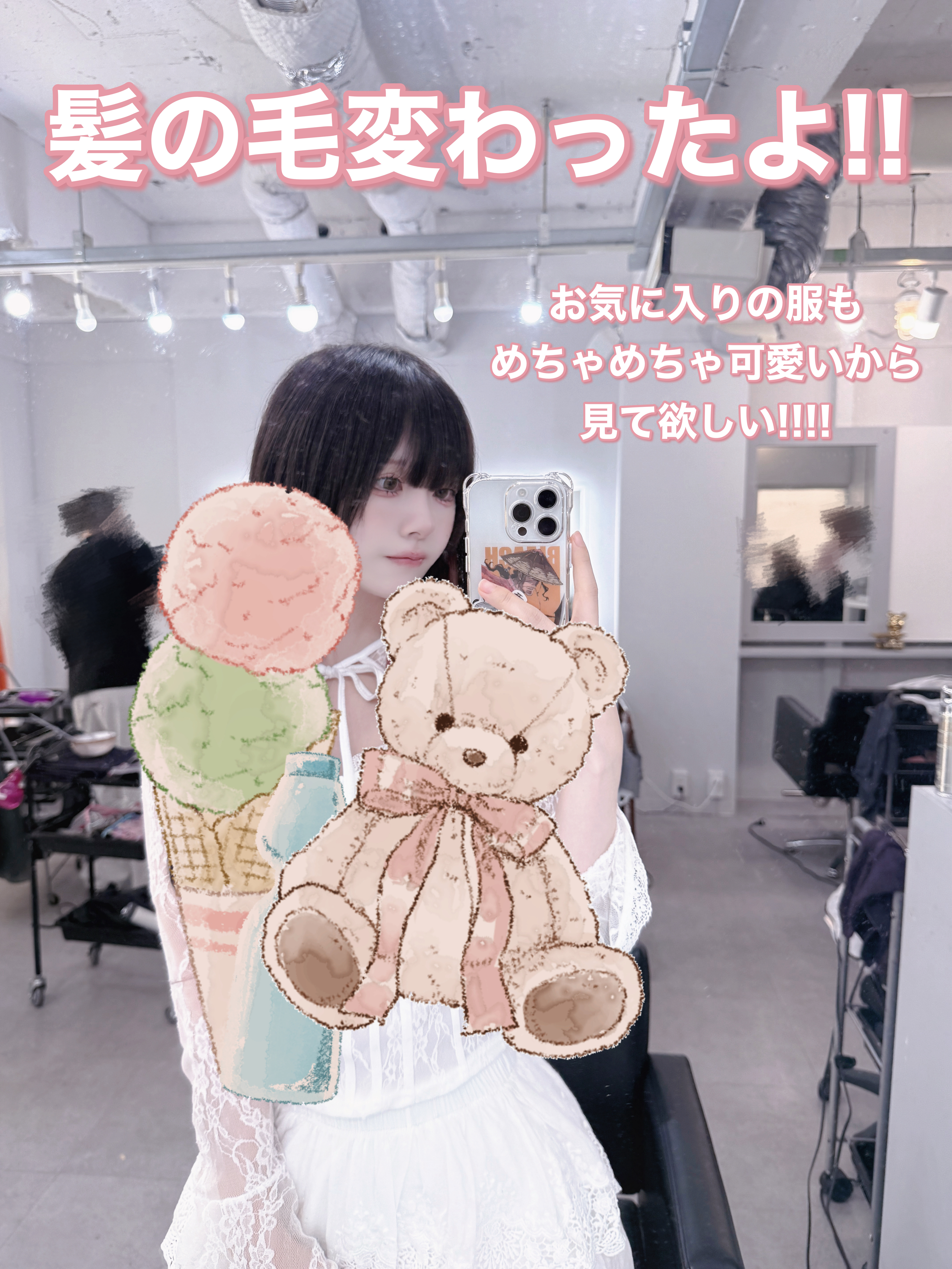 THE ANSWER EXリペアトリートメント FOR COLOR DAMAGE/THE ANSWER/洗い流すヘアトリートメントを使ったクチコミ（1枚目）