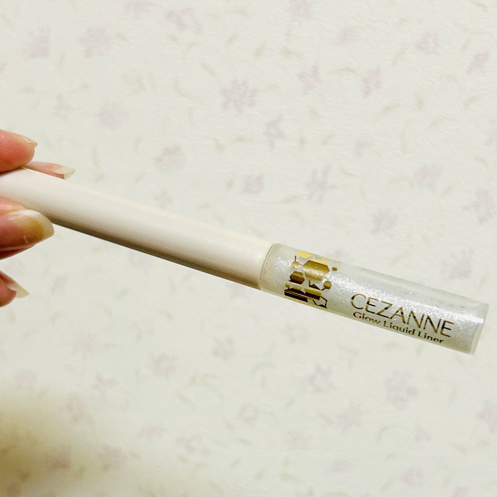 グロウリキッドライナー 10 クリアシュガー/CEZANNE/リキッドアイライナーを使ったクチコミ（1枚目）
