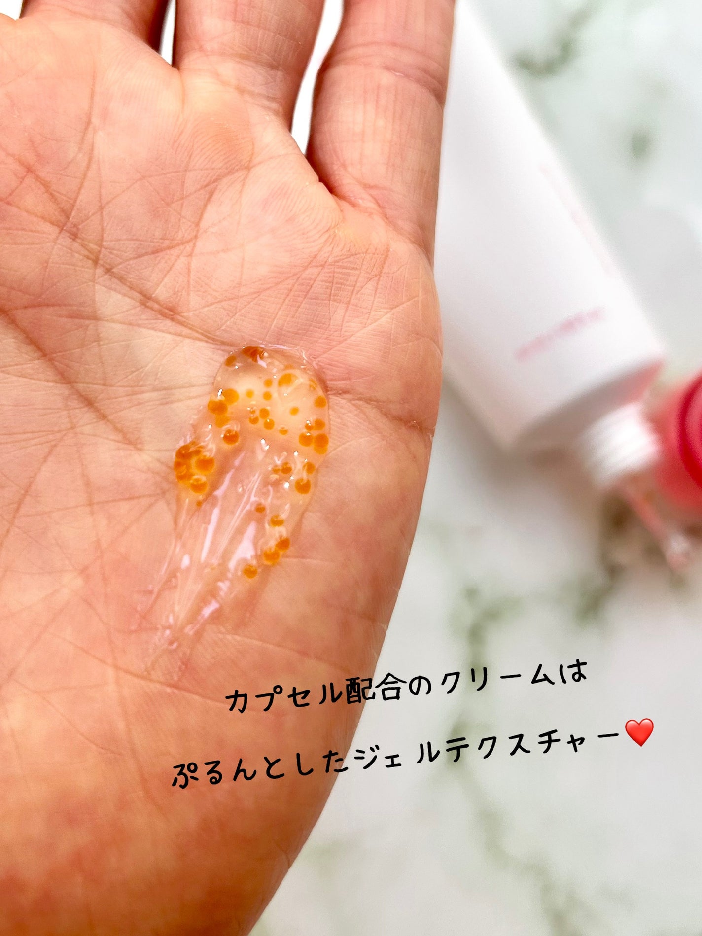 PDRNキューブクリーム/DPPR/フェイスクリームを使ったクチコミ(3枚目)