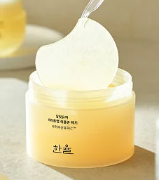 月光ゆず ビタトーンアップパッド/HANYUL(ハンユル)/トナーパッドを使ったクチコミ(1枚目)