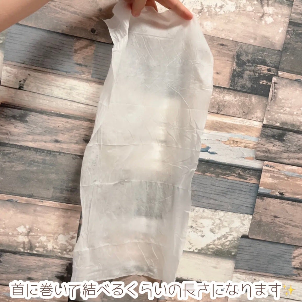 極寒タオル/エスカラット/ボディシートを使ったクチコミ(5枚目)