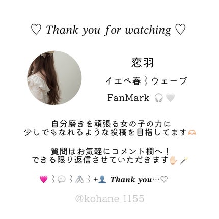 シャドーカスタマイズ/MAJOLICA MAJORCA/単色アイシャドウを使ったクチコミ(5枚目)