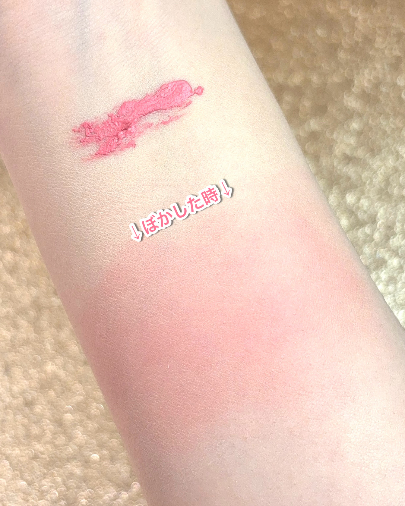 ディオールスキン フォーエヴァー ブラッシュ ソフト フィルター/Dior/チークを使ったクチコミ（3枚目）