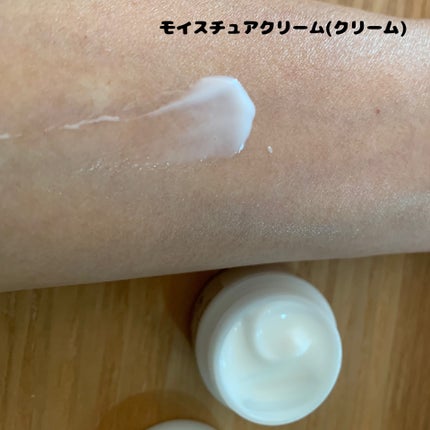 トリートメントエッセンス(化粧水)/BEAUTIFUL SILICA/化粧水を使ったクチコミ(5枚目)