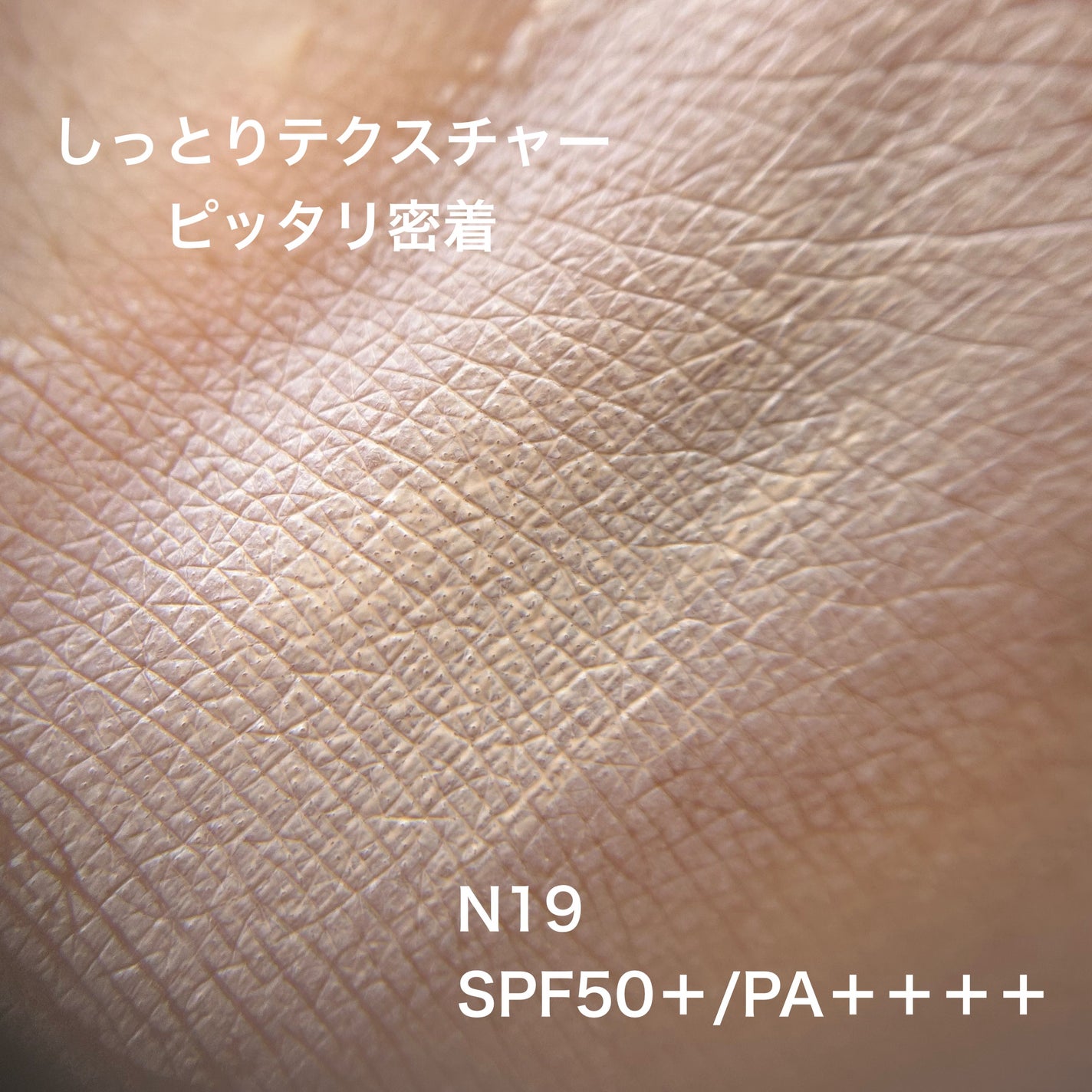 はる on LIPS 「TWOSLASHFOURトゥスラッシュフォーANGELI..」(4枚目)