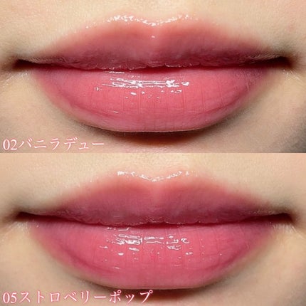 フィー 3Dボリューミングティント/fwee/リップティントを使ったクチコミ(7枚目)