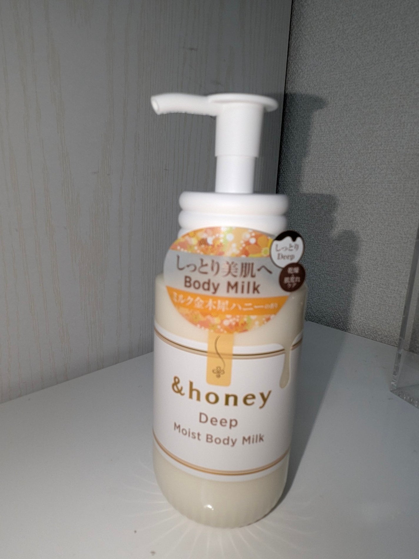 ディープ モイストボディミルク/&honey/ボディミルクを使ったクチコミ(2枚目)