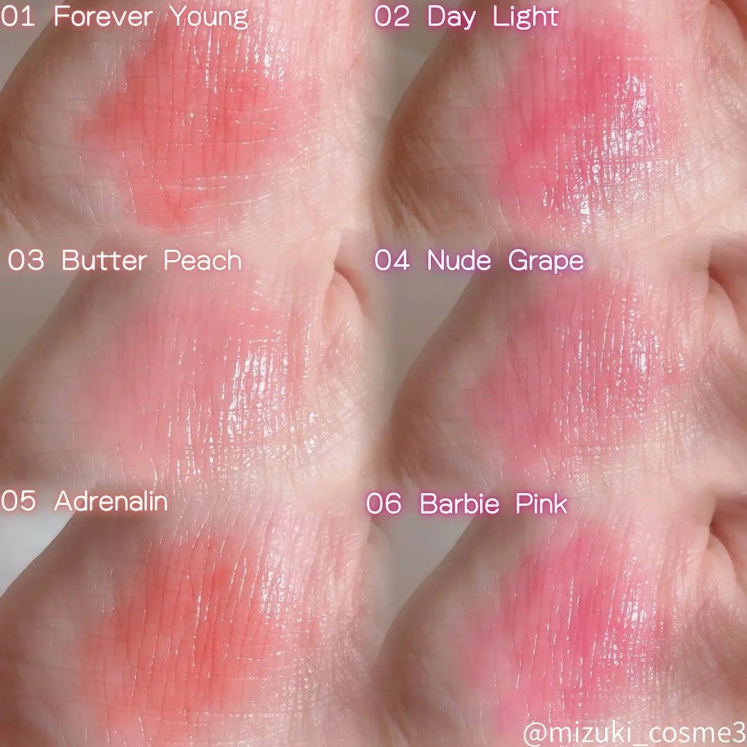 みづき☽コスメ*スキンケア on LIPS 「人気ウェブ漫画『女神降臨』限定コラボ!グローリップフラッシュ💋..」(2枚目)