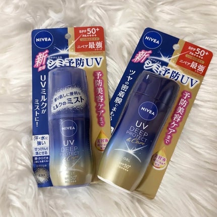 ニベアUV ディーププロテクト&ケア ミルクミスト/ニベア/日焼け止めミスト・スプレーを使ったクチコミ(1枚目)