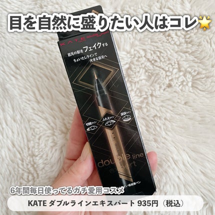 ウォーターリズムグロウティント 12 RICH RUSH(ミニ)/TIRTIR(ティルティル)/リップティントの画像