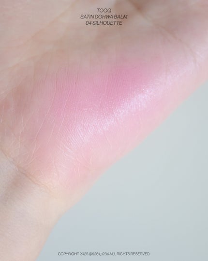 SATIN DOHWA BALM/Tooq/ジェル・クリームチークを使ったクチコミ(6枚目)