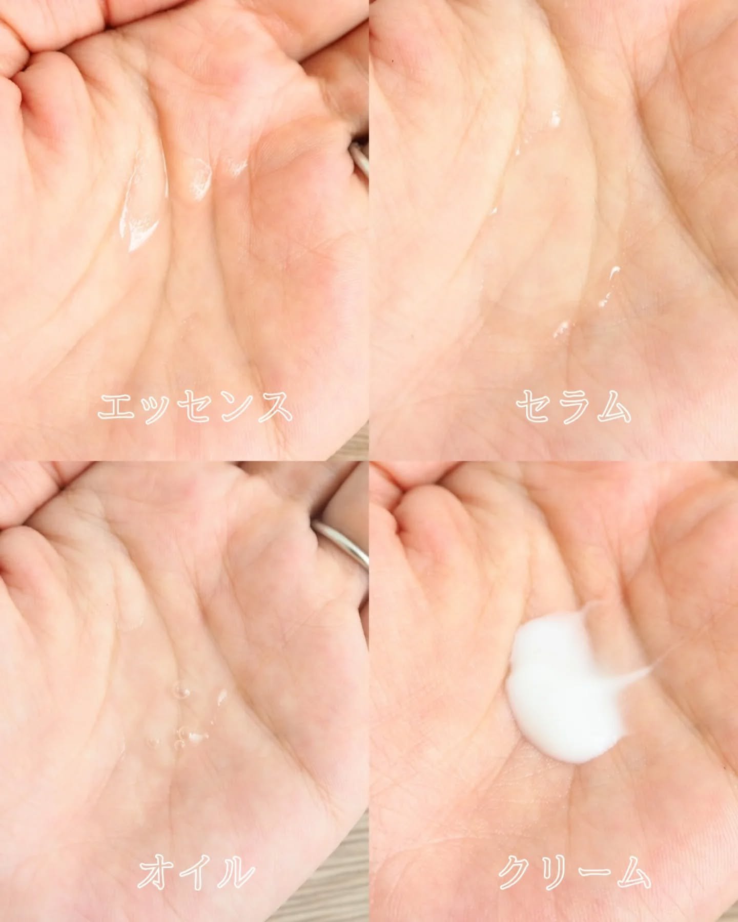 トリートメントオイル/BEAUTIFUL SILICA/フェイスオイルを使ったクチコミ（2枚目）