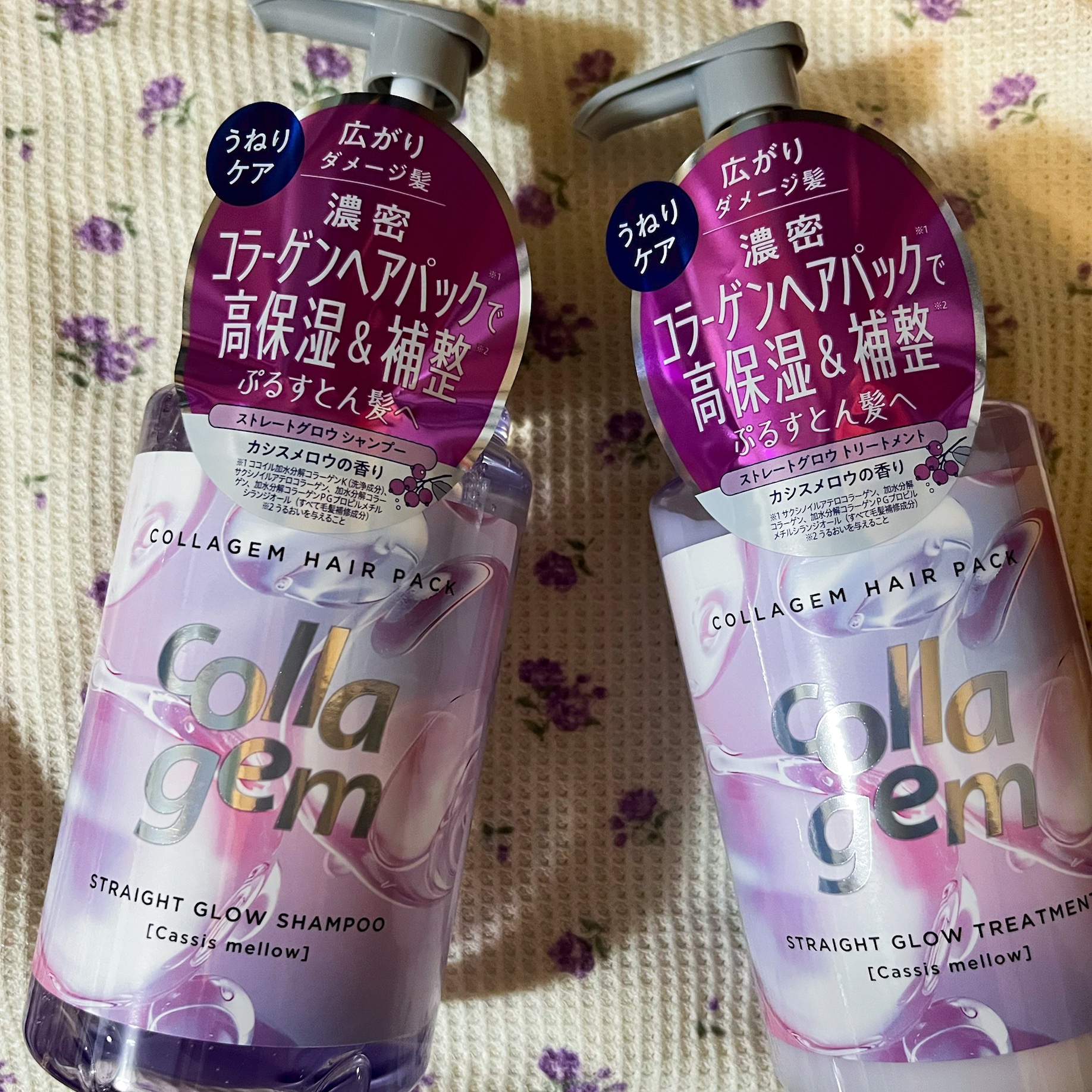 コラジェム ストレートグロウシャンプー/トリートメント シャンプー440ml/collagem/市販シャンプーを使ったクチコミ（1枚目）