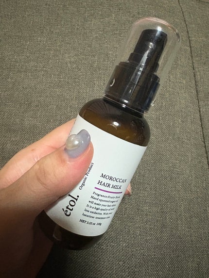 Moroccan hair milk/etol./ヘアミルクを使ったクチコミ(1枚目)