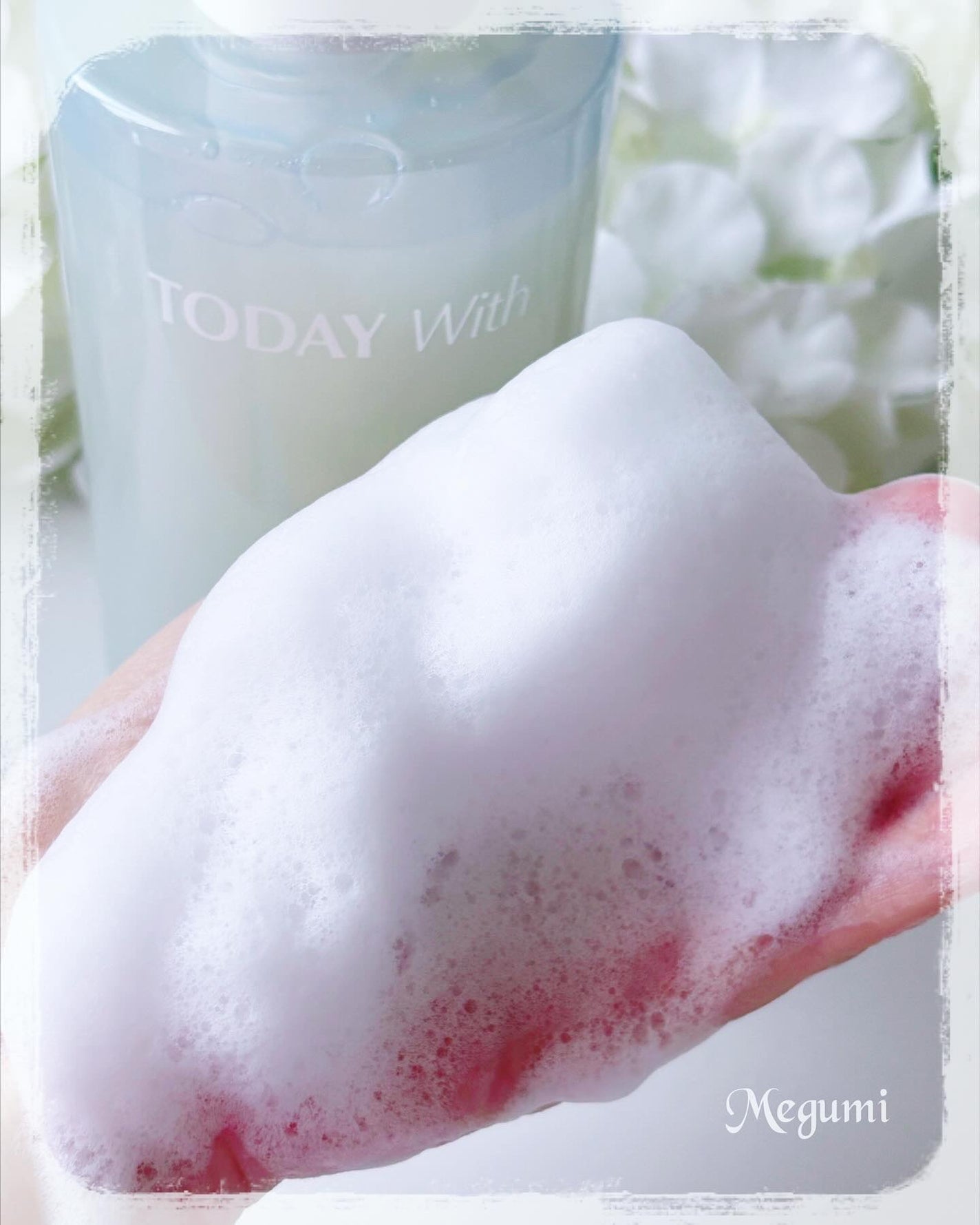 ソフトモイスチャー酵素ボディウォッシュ/TODAY With/ボディソープを使ったクチコミ(3枚目)