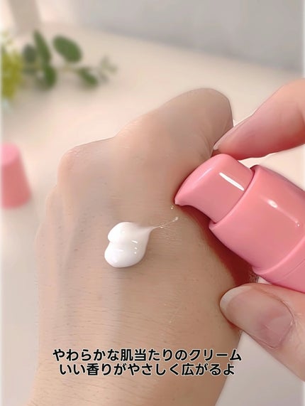 ココチ シートマスク アプデ ブースター/COCOCHI/ブースター・導入液を使ったクチコミ(4枚目)